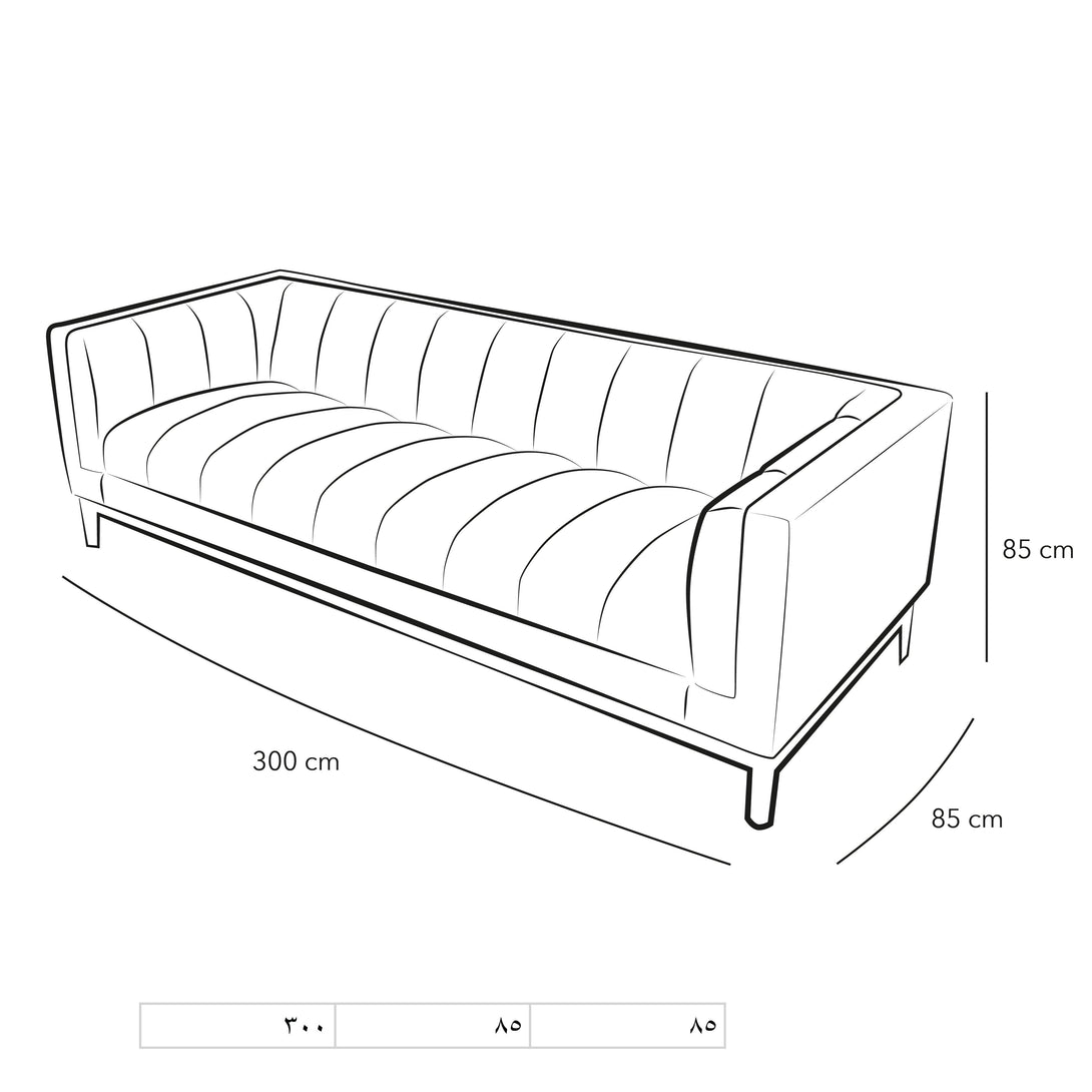 3-Seater Beige Boucle Sofa By Alhome - 110111326 - ALHOME