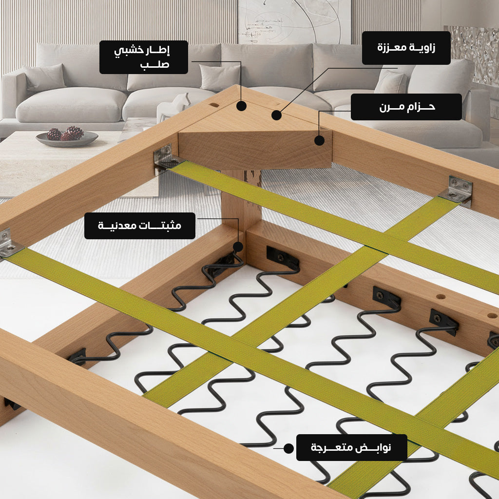 Linen & Swedish Wood Classic L-Shaped Sofa by Alhome - 320x200x80x95 cm - Off-White