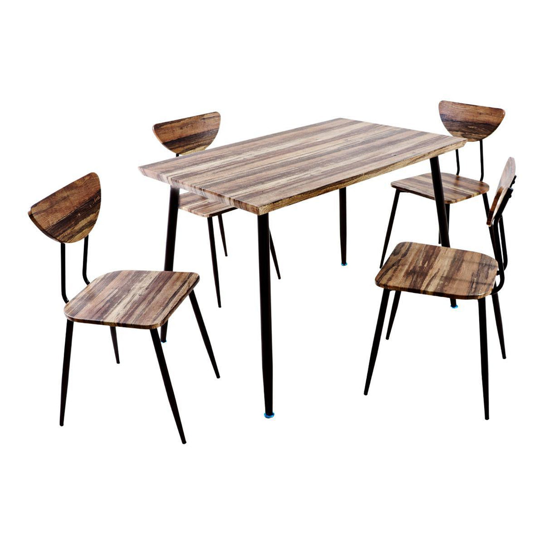 Family Ship Rectangular dining table set with 4 brown and black wooden chairs - ALHOME