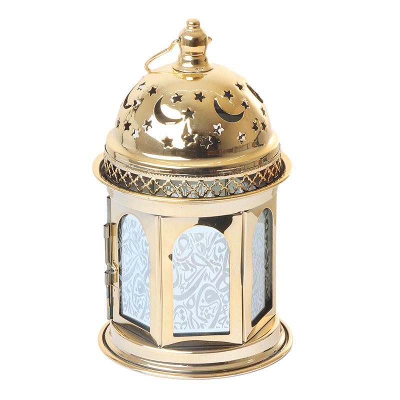 Steel Ramadan Lantern With Led Light + Sound - Gold - 22X12X12 Cm - By Family Ship - 600007806 - ALHOME