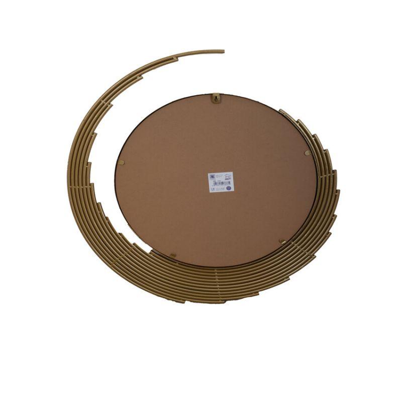 Round Wall Mirror with Side Decoration and Iron Frame - Gold - 66x73x2.5 cm - By Family Ship - ALHOME