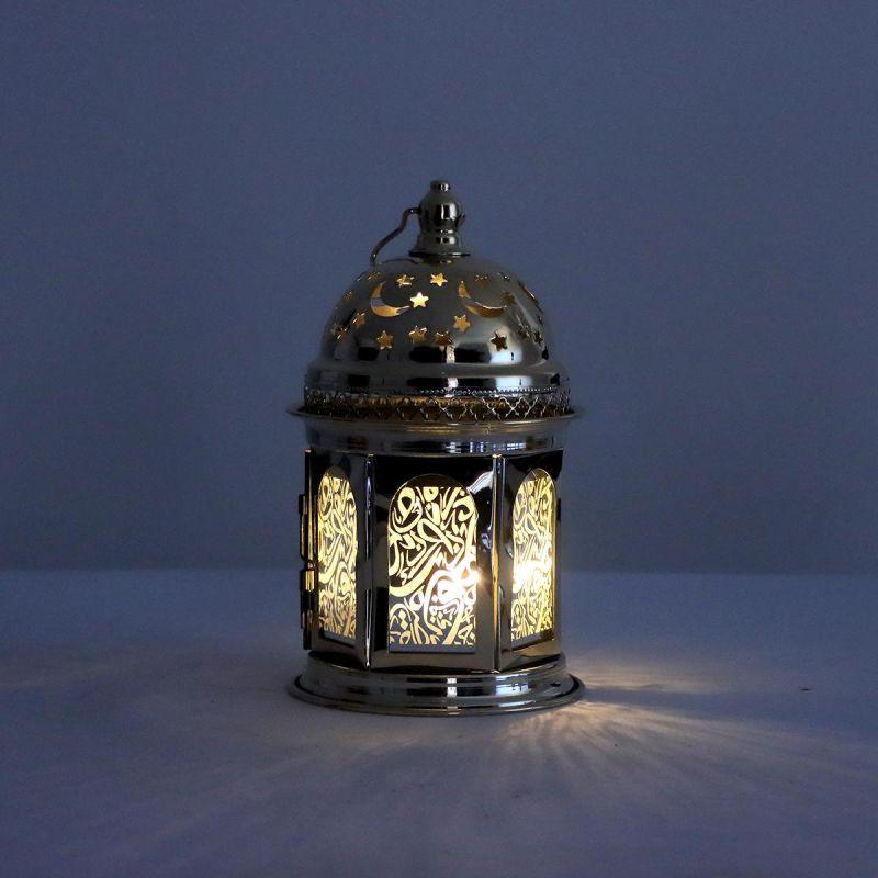 Steel Ramadan Lantern With Led Light + Sound - Gold - 22X12X12 Cm - By Family Ship - 600007806 - ALHOME