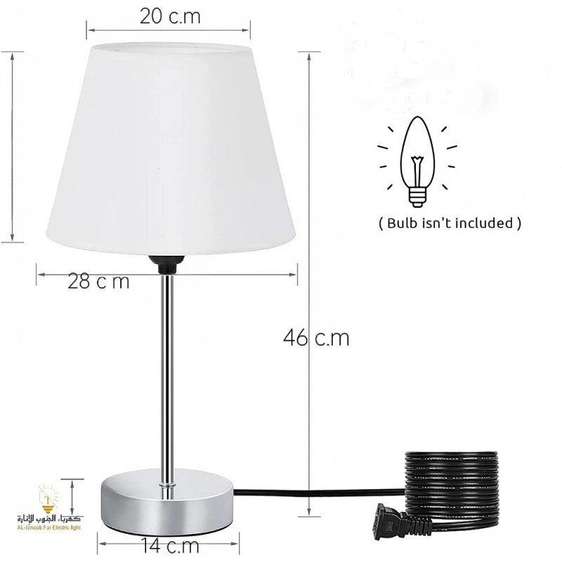 Table Lamp - Metal - Silver - By Alhome - ALHOME