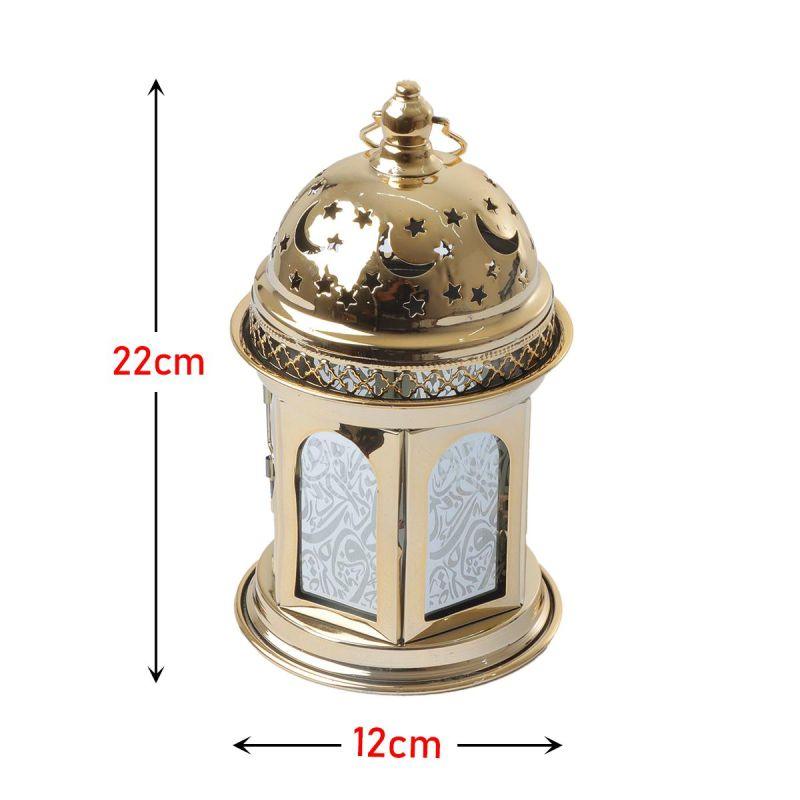 Steel Ramadan Lantern With Led Light + Sound - Gold - 22X12X12 Cm - By Family Ship - 600007806 - ALHOME