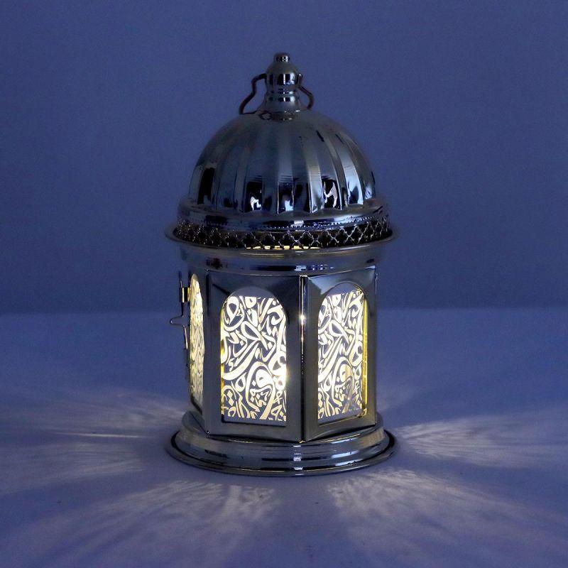 Steel Ramadan Lantern With Led Light + Sound - Gold - 22X12X12 Cm - By Family Ship - 600007805 - ALHOME