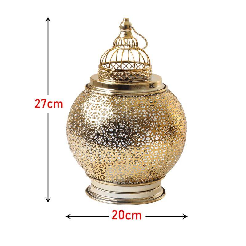 Steel Ramadan Lantern With Led Light With Sound - Gold - 27X20X20 Cm - By Family Ship - 600007820 - ALHOME