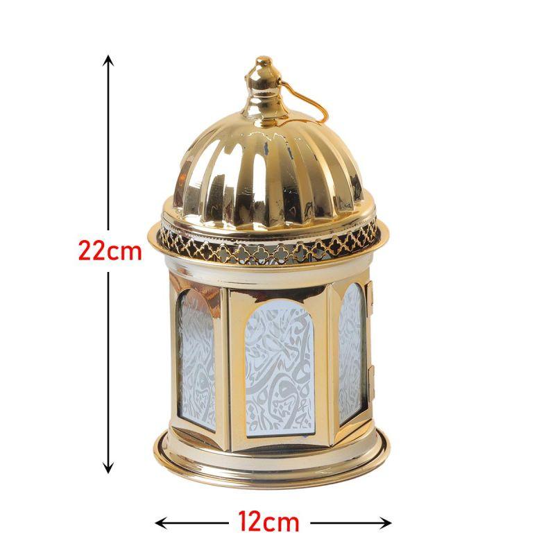 Steel Ramadan Lantern With Led Light + Sound - Gold - 22X12X12 Cm - By Family Ship - 600007805 - ALHOME