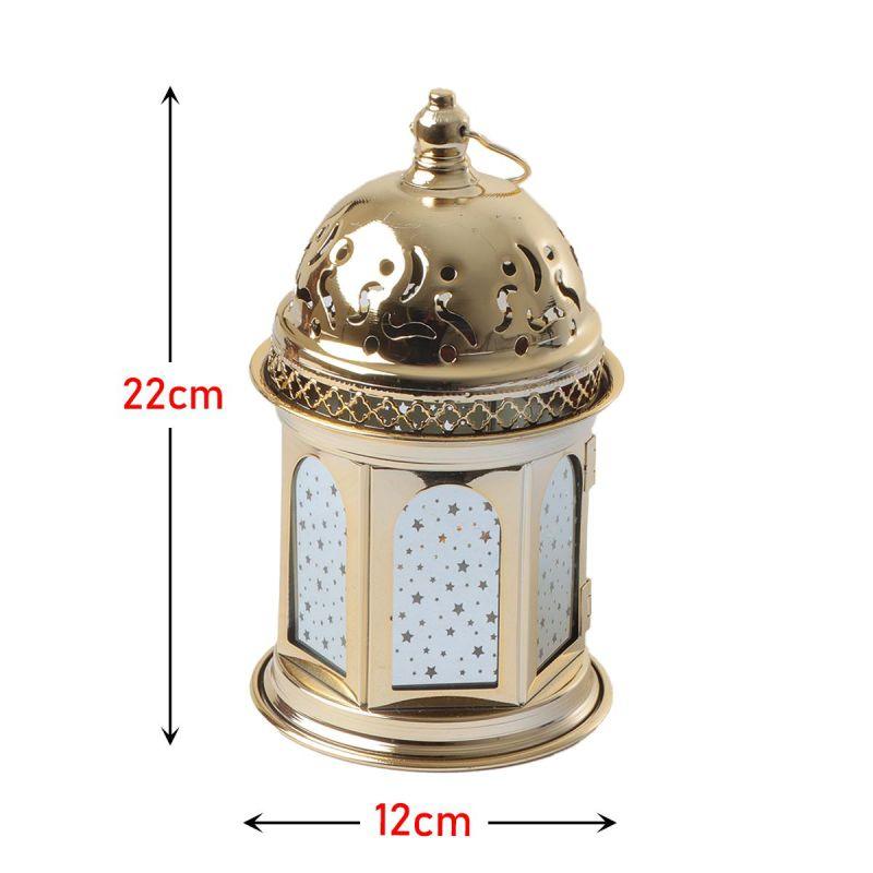 Steel Ramadan Lantern With Led Light + Sound - Gold - 22X12X12 Cm - By Family Ship - ALHOME