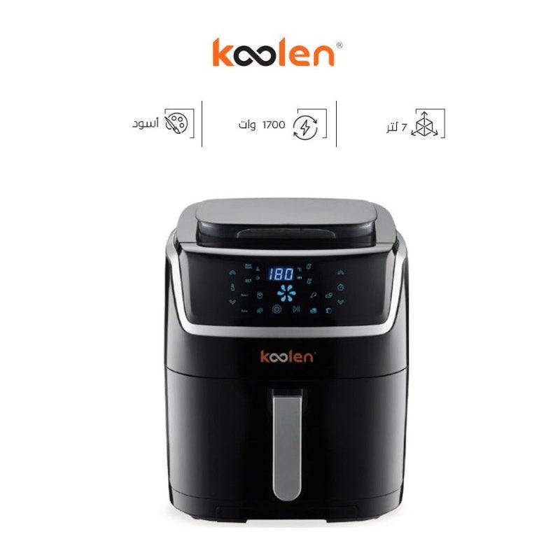 KOOLEN AIR FRYER STEAMER - 7L - 1700W - 816102010 - ALHOME