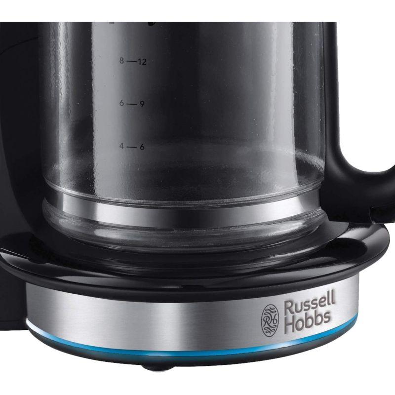 Russell Hobbs Buckingham Filter Coffee Machine - 1.25 Litre - Black/Silver - .com - Your Destination for Baby & Mother Needs in Saudi Arabia