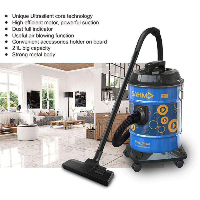 Sahm Vaccum Cleaner - 21 L - 2000 W - Blue - SHM-21VSY - .com - Your Destination for Baby & Mother Needs in Saudi Arabia