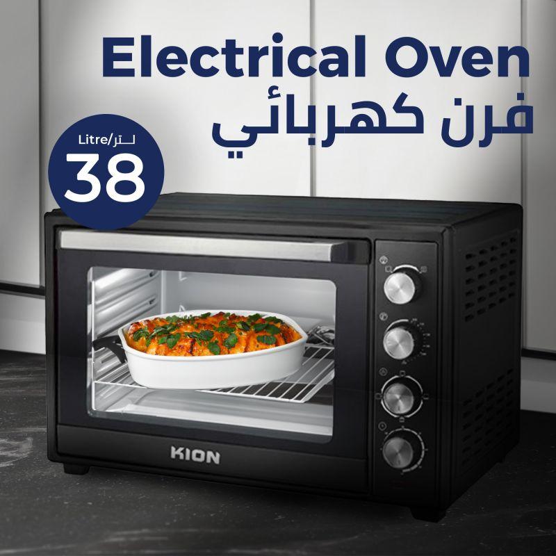 Kion Electric Oven - 38 liters - 1600 watts - KHD/8238 - .com - Your Destination for Baby & Mother Needs in Saudi Arabia